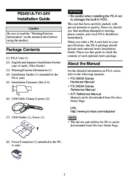 First Page Image of PS3451A-T41-24V Installation Guide.pdf